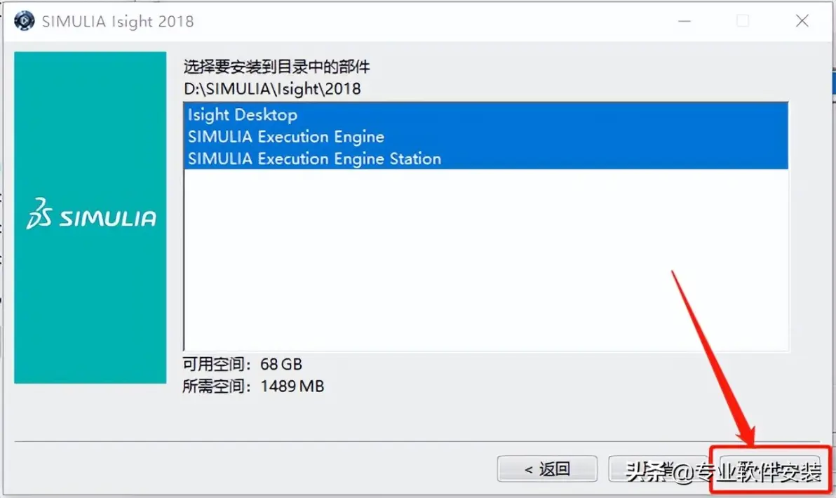 abaqus许可证密钥生成器？